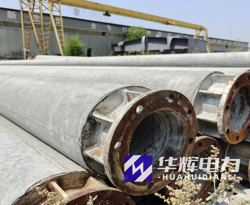 固镇18米水泥电线杆